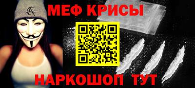 экстази Уссурийск