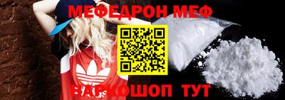 амф Усть-Илимск