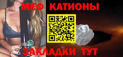 соль ск Усть-Джегута