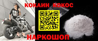 экстази Уссурийск