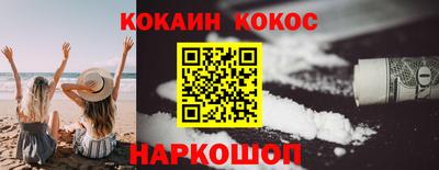 экстази Уссурийск