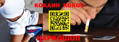 экстази Уссурийск