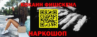 соль ск Усть-Джегута