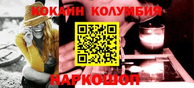 амф Усть-Илимск