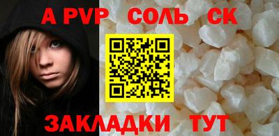экстази Уссурийск