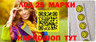 экстази Уссурийск