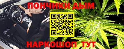 экстази Уссурийск