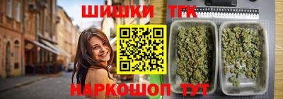 экстази Уссурийск