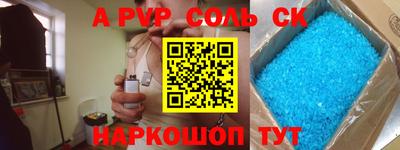 амф Усть-Илимск