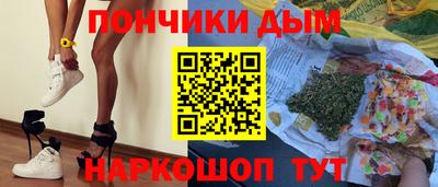 амф Усть-Илимск