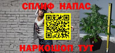 амф Усть-Илимск