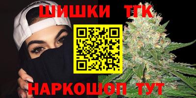 соль ск Усть-Джегута