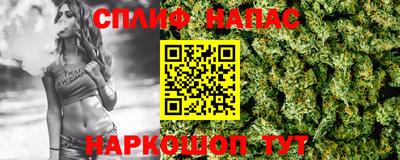 амф Усть-Илимск