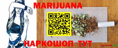экстази Уссурийск
