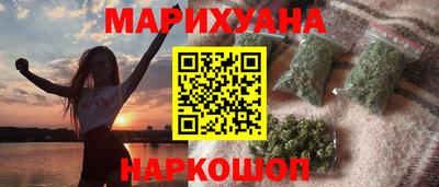 экстази Уссурийск