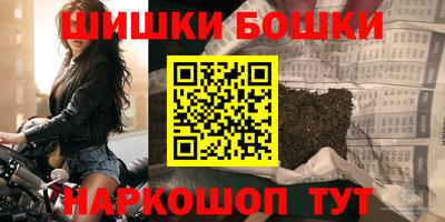амф Усть-Илимск