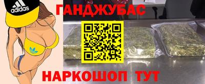 амф Усть-Илимск