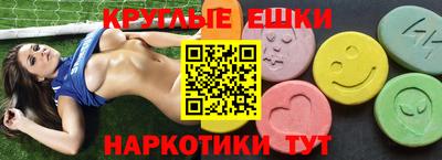 соль ск Усть-Джегута