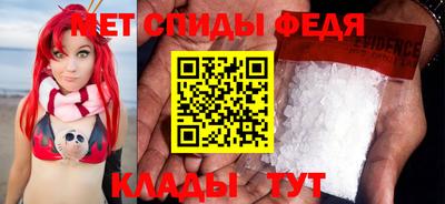 амф Усть-Илимск