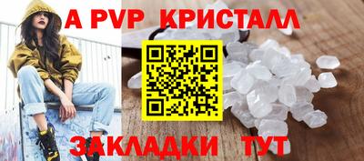 экстази Уссурийск