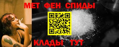 соль ск Усть-Джегута