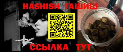 соль ск Усть-Джегута