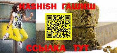 экстази Уссурийск