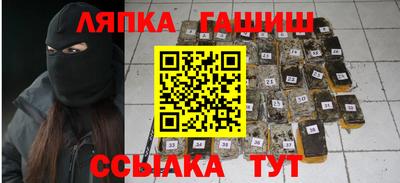 экстази Уссурийск