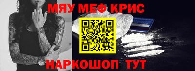 амф Усть-Илимск