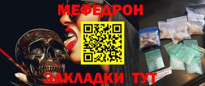 амф Усть-Илимск