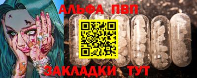 экстази Уссурийск