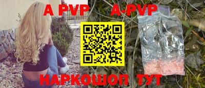 экстази Уссурийск