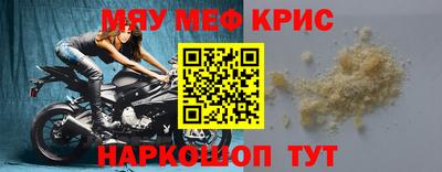 амф Усть-Илимск