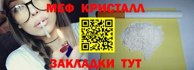 амф Усть-Илимск